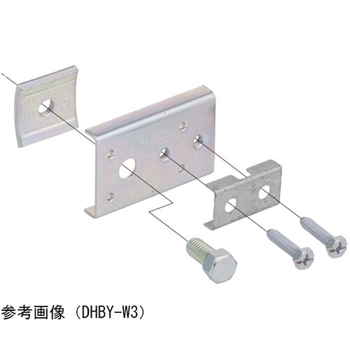 ダクター中間支持金具開口横向 1箱(10