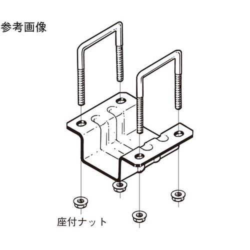 交差支持金具 1箱(10個入) DHCR