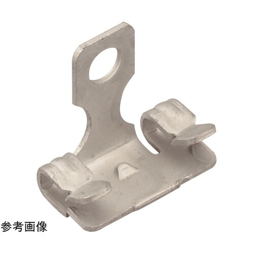 チェーン支持金具 1箱(20個入) H1