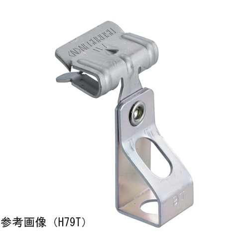 吊りボルト支持金具 1箱(10個入) H