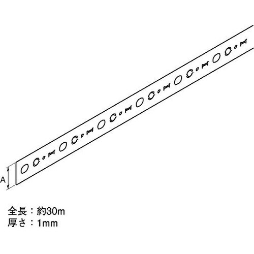 HSBD50 フレキダクト吊りバンド