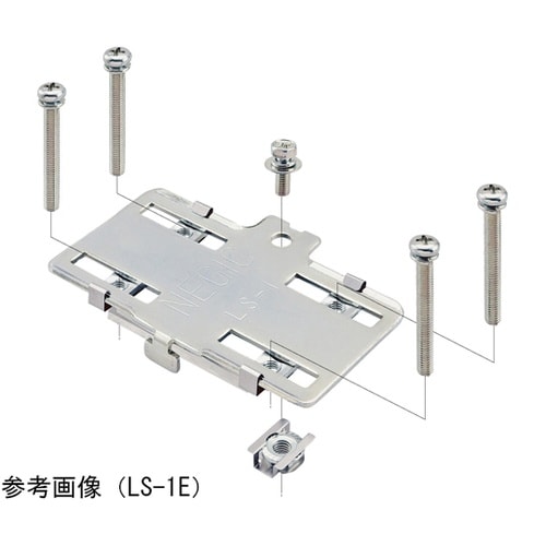 ネジック 1箱(10個入) LS−2E