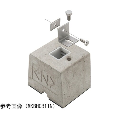 MKBHGB11N2 配管システム