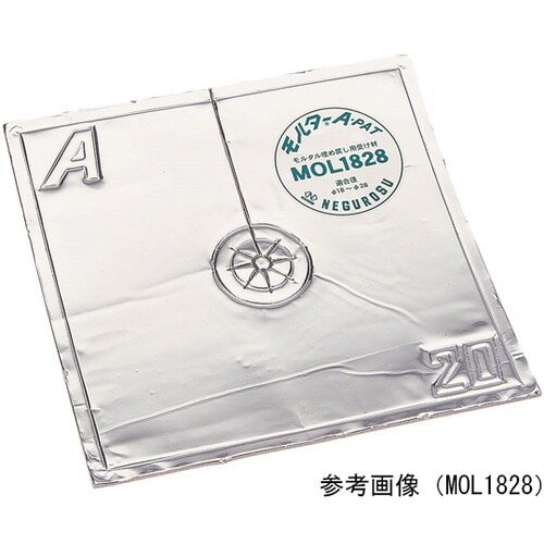 モルタル埋め戻し用受け材 1箱(10枚入