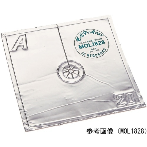 モルタル埋め戻し用受け材 1箱(10枚入
