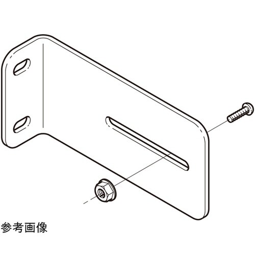 P−BKT20立上りブラケット標準色塗装