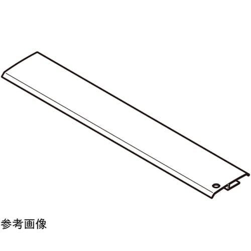 P−CVBP40カバースペーサ標準色塗装