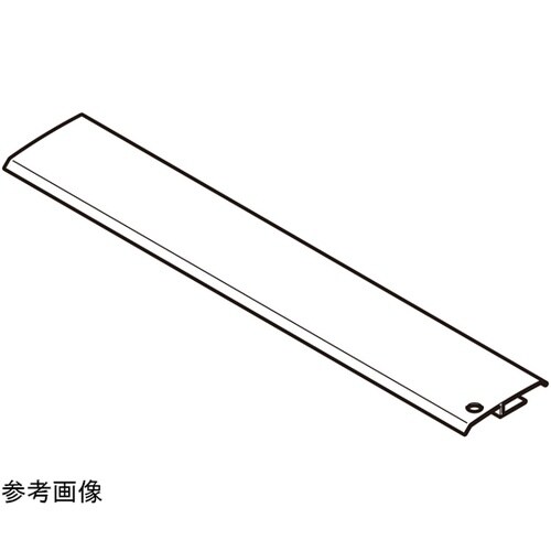 P−CVBP70カバースペーサ標準色塗装