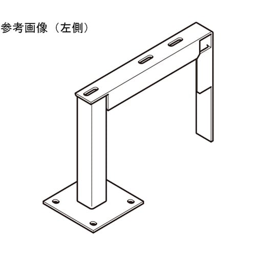 P−EGYK5023L 架台 標準色