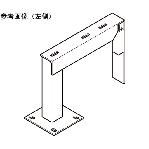 P−KGYK6533R 架台 標準色