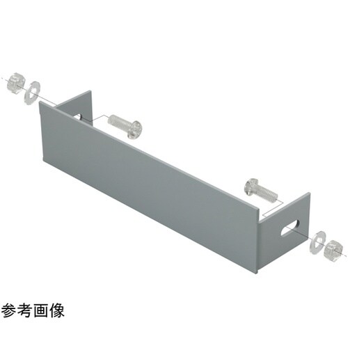 PRC30K エンドキャップ