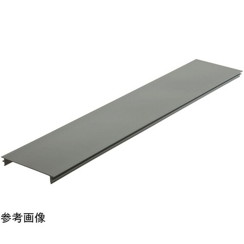 PRFT30 直線カバー