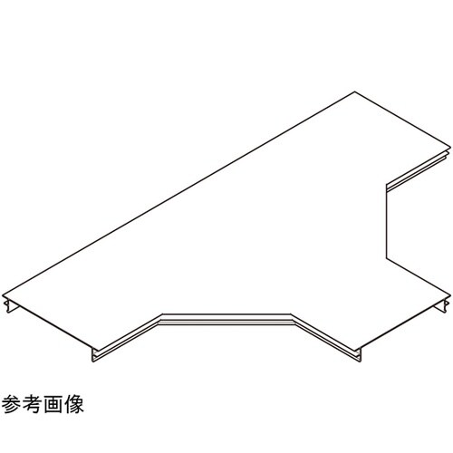 PRFT30T T形分岐カバー