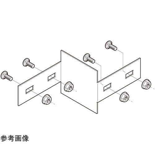 QRR10 口径違い金具