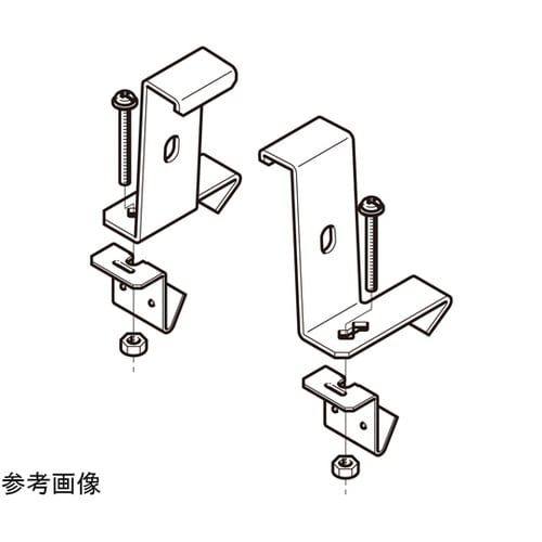 アングル用振れ止め金具 左右組 1対(2
