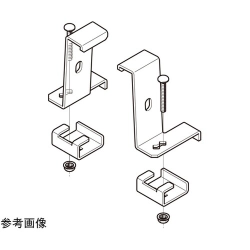 みぞ形鋼用振れ止め金具 左右組 1対(2
