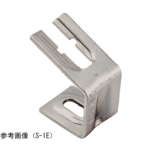 ネジック 1箱(20個入) S−3E