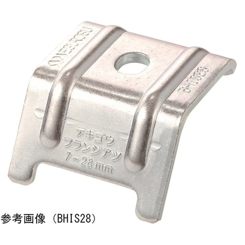 チャンネル支持金具ステンレス 1箱(10