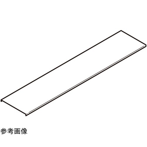 S−CV30 直線カバー ステンレス