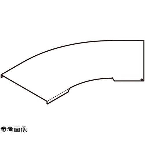 S−CVA1045 水平ベンドカバー