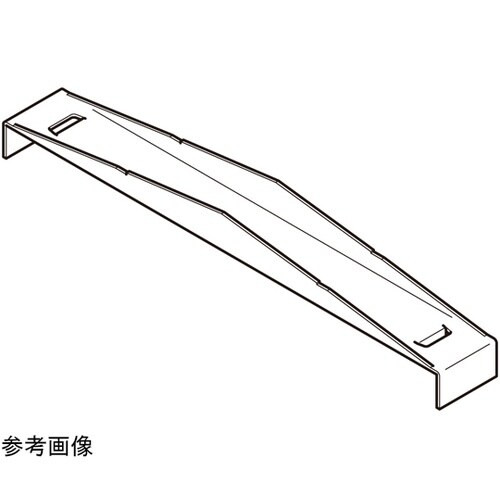 S−CVJ90Yカバーたわみ防止具ステン
