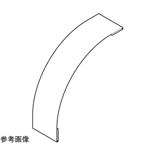 S−CVOQ20アウトサイドカバーステン