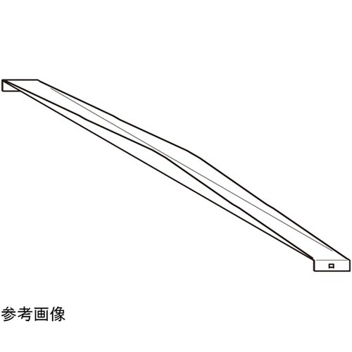 SD−CVLACJ80Y たわみ防止具
