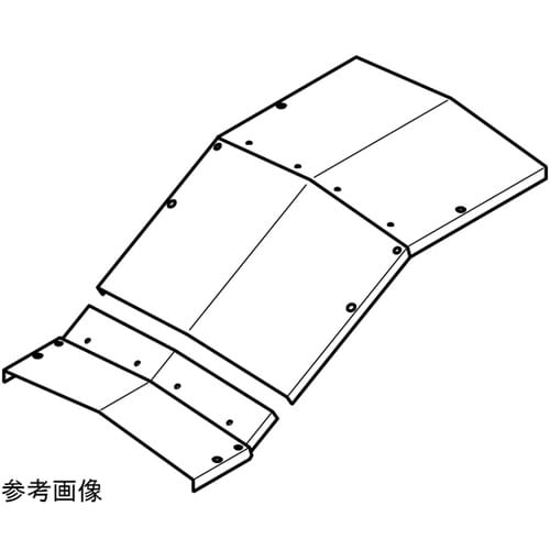 上下ベンド屋根形カバー SD 上下組 1