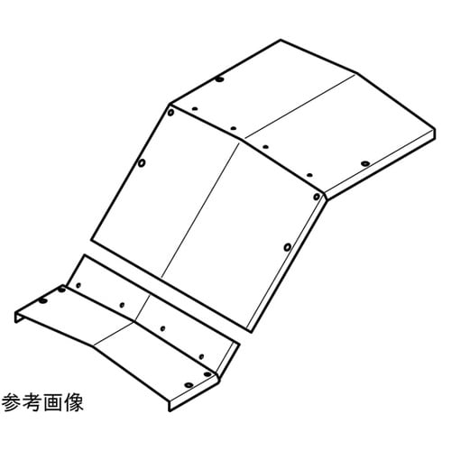 上下ベンド屋根形カバー SD 上下組 1