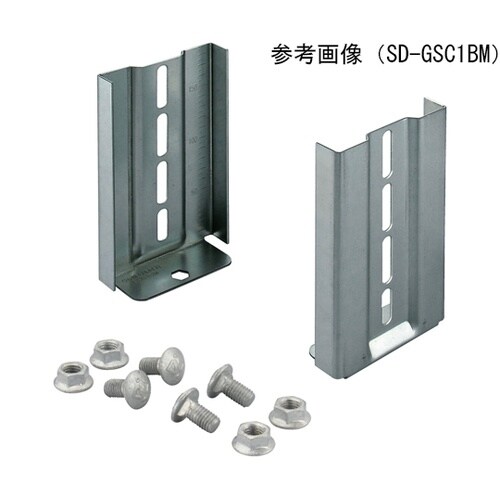 門形架台用ベース 1箱(2個組入) SD