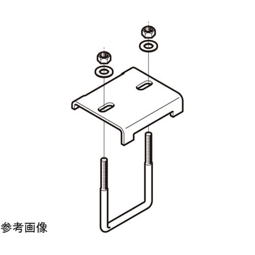 S−DH2UL19交差支持金具ステンレス