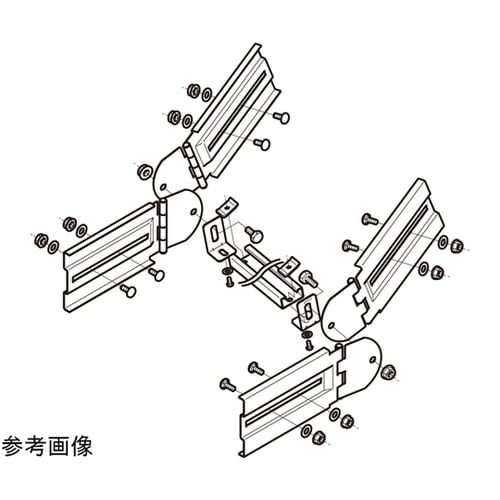 子桁付上下左右自在継金具SD 1対(2個
