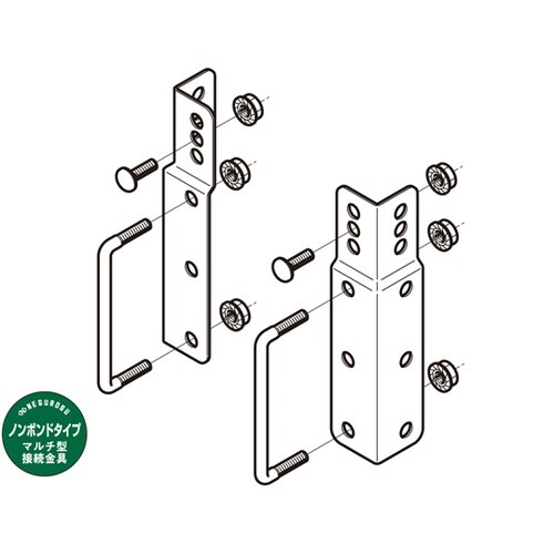 マルチ金具ノンボンド SD 1箱(2個組