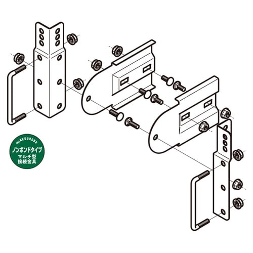 マルチ金具ノンボンド SD 1箱(2個組