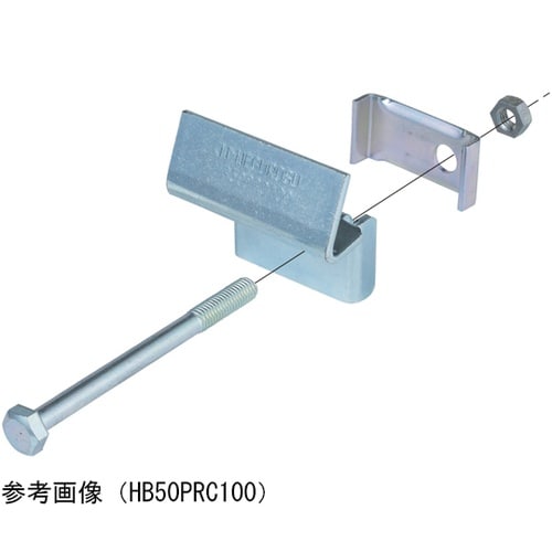 S−HB50PRC150 補強金具SUS