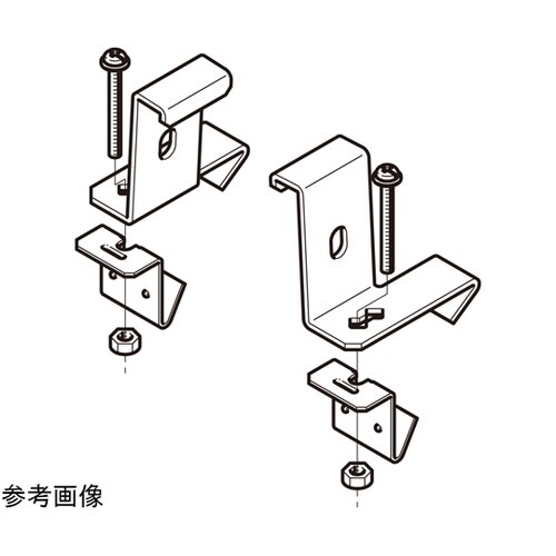 アングル用振れ止め金具 左右組 1対(2