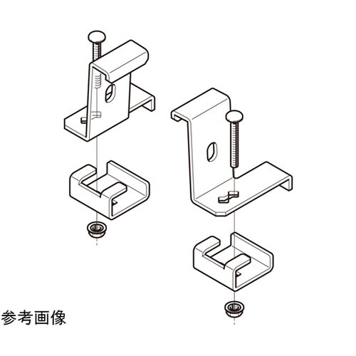 みぞ形鋼用振れ止め金具 左右組 1対(2