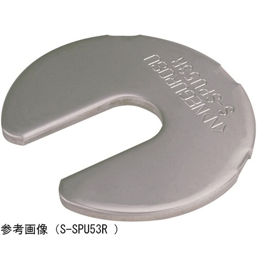 レベル調整スペーサー 1箱(100個入)