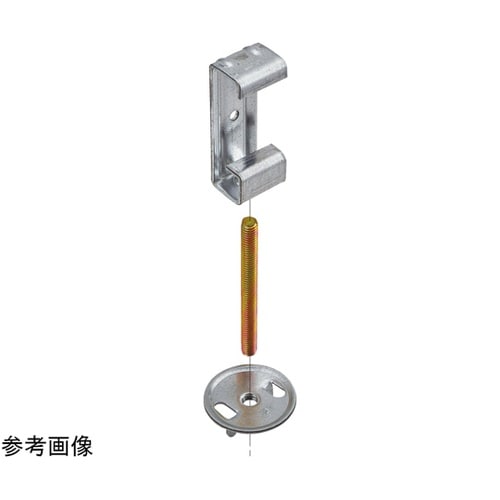 照明器具支持金具 1箱(20個入) T3