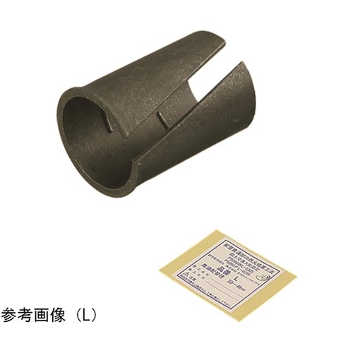 タフロックイチジカンホールド 1袋(10