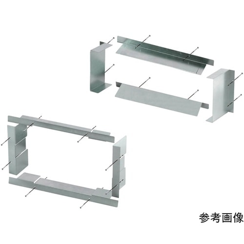 TAFMHW9020 タフロックフレーム