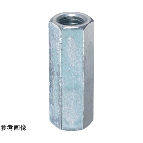 高ナット W3/8 1袋(20個入) W