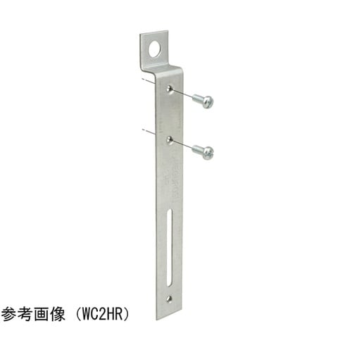 マルチハンガー 1箱(20個入) WC2