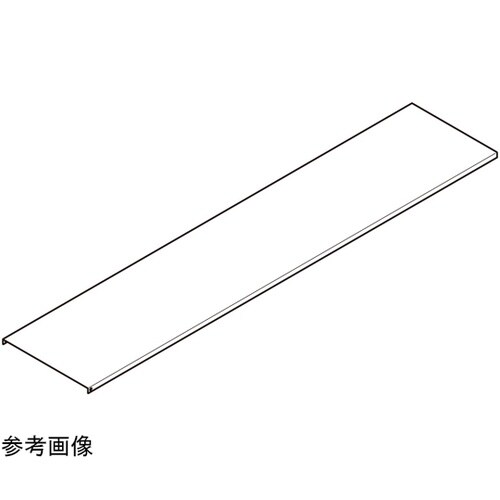 WCV60 直線カバー