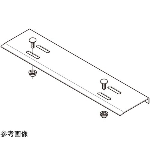 底板エンドカバー 1箱(10個入) WR