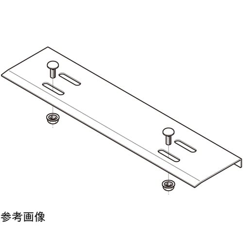 底板エンドカバー 1箱(10個入) WR