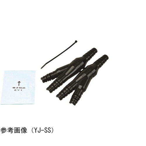 YJ−S タフジョイカバーF