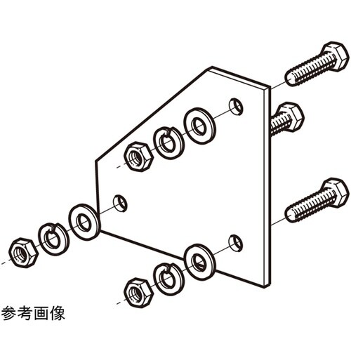 Z−50AGP アングル架台プレート溶融