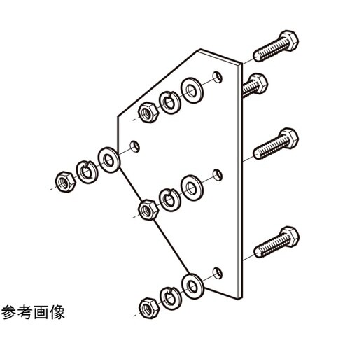 Z−50AGPMアングル架台プレート溶融