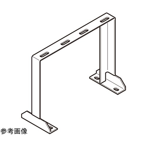 Z−AGY5023 架台 溶融亜鉛